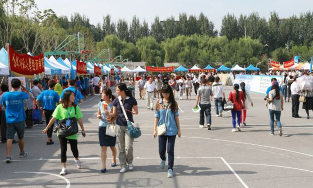 青岛汇华学院新生招商活动策划